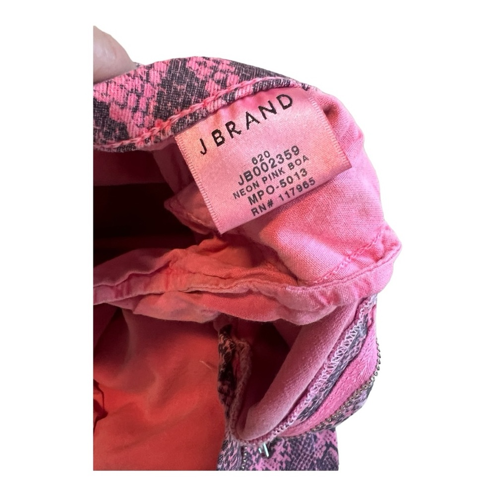 J Brand Pink Super Skinny Snake Print Jeans